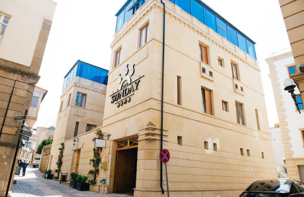 Sunday Hotel バクー エクステリア 写真